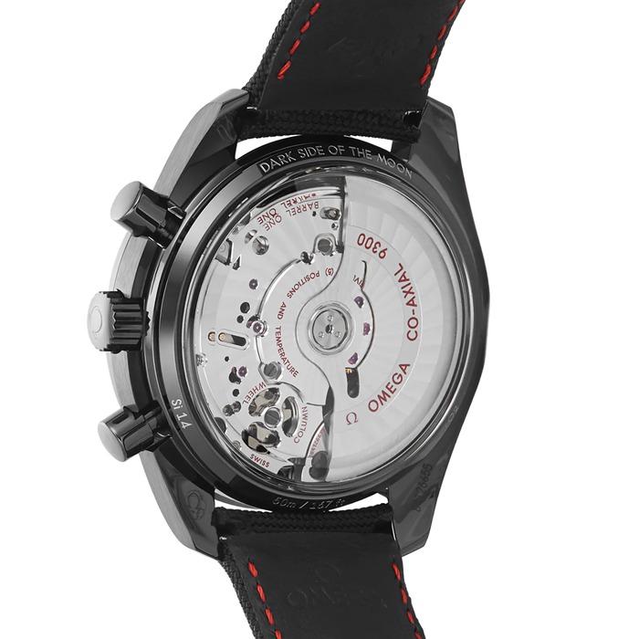 Omega Dark Side of The Moon Orologio da uomo 44,25 mm in ceramica O31192445101007 - immagine 4