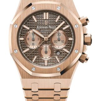 Replica Audemars Piguet Royal Oak Cronografo a Carica Automatica Marrone 26331OR.OO.1220OR.02