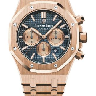 Replica Audemars Piguet Royal Oak Cronografo a carica automatica Blu 26331OR.OO.1220OR.01