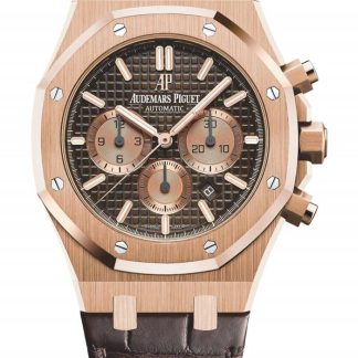 Replica Audemars Piguet Royal Oak Cronografo a carica automatica Brown 26331OR.OO.D821CR.01