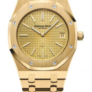 Replica Audemars Piguet Royal Oak Jumbo Extra-Thin Oro 15202BA.OO.1240BA.02