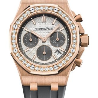 Replica Audemars Piguet Royal Oak Offshore Cronografo Automatico Argento 26231OR.ZZ.D003CA.01