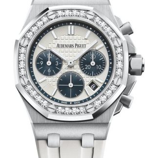 Replica Audemars Piguet Royal Oak Offshore Cronografo Automatico Argento 26231ST.ZZ.D010CA.01