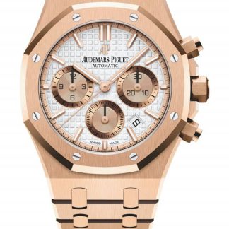 Replica Audemars Piguet Royal Oak Offshore Cronografo Automatico Argento 26315OR.OO.1256OR.01