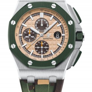 Replica Audemars Piguet Royal Oak Offshore Cronografo Automatico Beige 26400SO.OO.A054CA.01