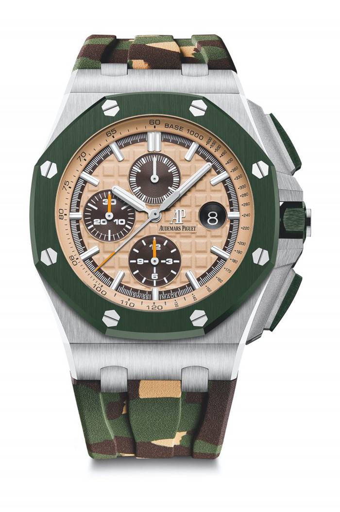 Replica Audemars Piguet Royal Oak Offshore Cronografo Automatico Beige 26400SO.OO.A054CA.01