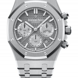 Replica Audemars Piguet Royal Oak Offshore Cronografo Automatico Grigio 26315ST.OO.1256ST.02