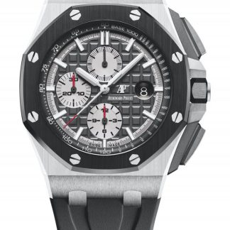 Replica Audemars Piguet Royal Oak Offshore Cronografo Automatico Grigio 26400IO.OO.A004CA.01