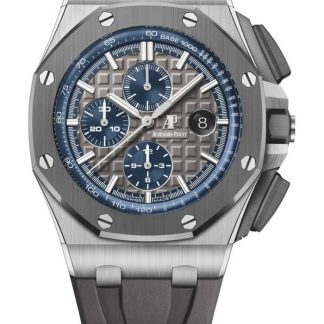 Replica Audemars Piguet Royal Oak Offshore Cronografo Automatico Grigio 26400IO.OO.A004CA.02