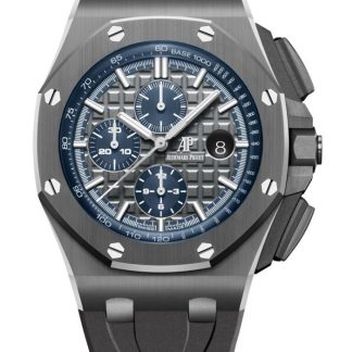 Replica Audemars Piguet Royal Oak Offshore Cronografo Automatico Grigio 26405CG.OO.A004CA.01