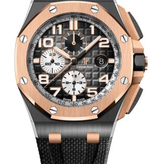 Replica Audemars Piguet Royal Oak Offshore Cronografo Automatico Grigio 26405NR-OO-A002CA-01