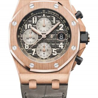 Replica Audemars Piguet Royal Oak Offshore Cronografo Automatico Grigio 26470OR.OO.A125CR.01