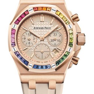 Replica Audemars Piguet Royal Oak Offshore Cronografo Automatico Oro 26236OR.YY.D085CA.01