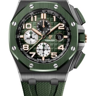 Replica Audemars Piguet Royal Oak Offshore Cronografo Automatico Verde 26405CE-OO-A056CA-01