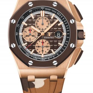 Replica Audemars Piguet Royal Oak Offshore Cronografo a Carica Automatica Marrone 26401RO.OO.A087CA.01