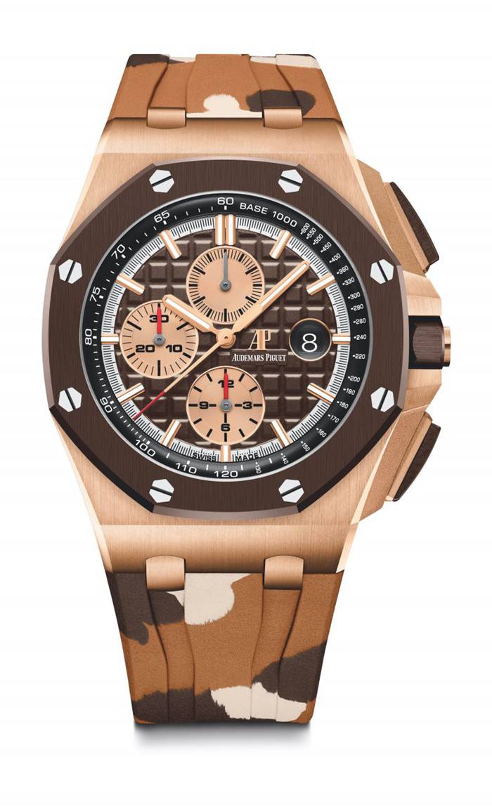 Replica Audemars Piguet Royal Oak Offshore Cronografo a Carica Automatica Marrone 26401RO.OO.A087CA.01