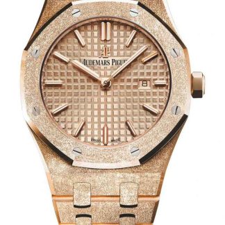 Replica Audemars Piguet Royal Oak Oro Smerigliato Quarzo Oro 67653OR.GG.1263OR.02