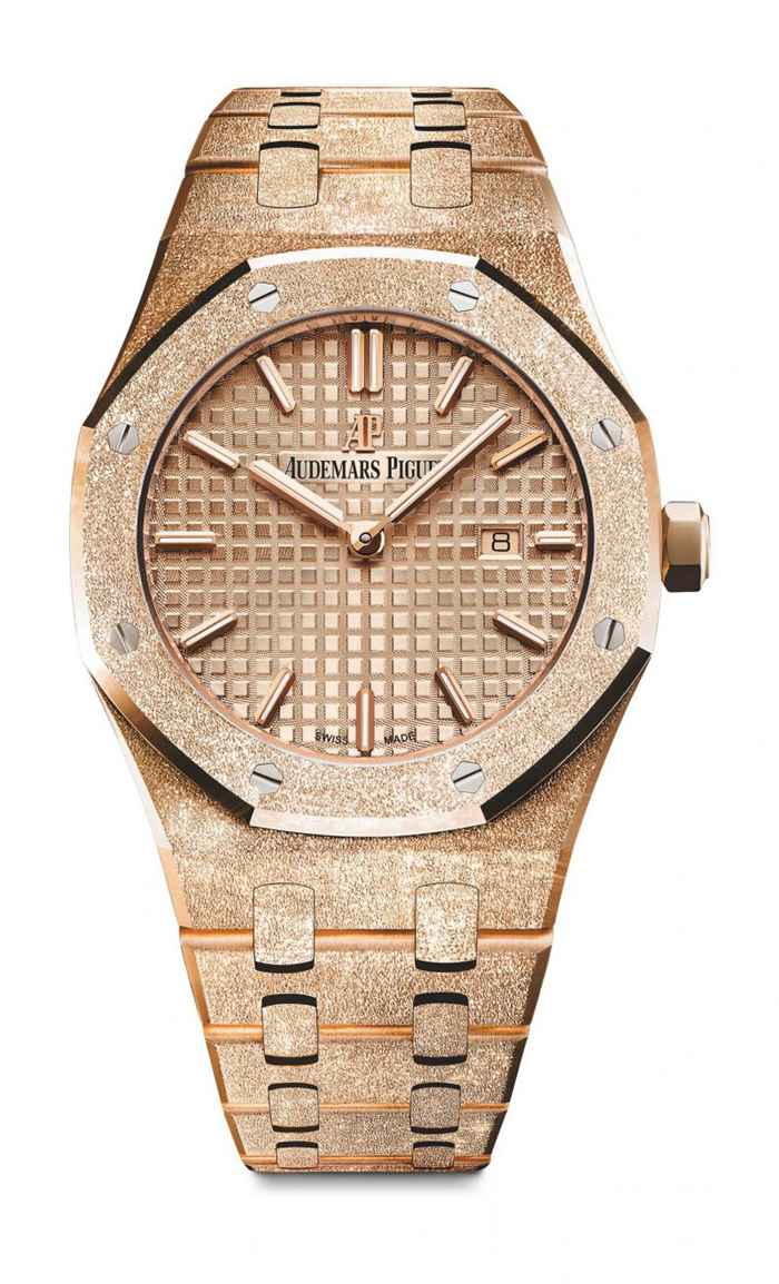 Replica Audemars Piguet Royal Oak Oro Smerigliato Quarzo Oro 67653OR.GG.1263OR.02