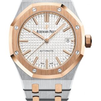 Replica Audemars Piguet Royal Oak Selfwinding Argento 15450SR.OO.1256SR.01