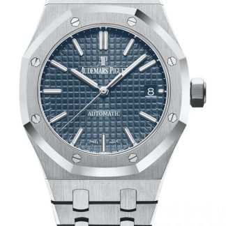 Replica Audemars Piguet Royal Oak Selfwinding Blu 15450ST.OO.1256ST.03